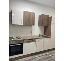 Renovierte helle 4 Zimmer WG Wohnung (Studenten bevorzugt) - Kehl