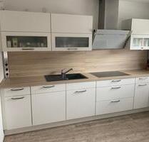 Wohnung in Oer-Erkenschwick zu vermieten - Recklinghausen Hillerheide