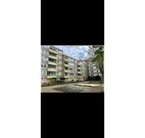 Wohnung mit Balkon , Aufzug und Garage in Gelsenkirchen
