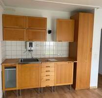 Apartment mit Küchenzeile und Terrasse - Neuwied Block