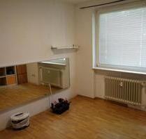 Zwei Zimmer in ruhiger WG (shared flat!) an Mann zu vermieten - Frankfurt am Main Eschersheim