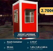► LIEFERUNG INKLUSIVE ◄ 1,45 x 1,45 m Duschcontainer - 50mm Wandstärke - Komplett aufgebaut - Perfekte Lösung für Baustellen und Outdoor-Events - Mobile Dusche - Jetzt schnell und günstig bestellen - Dortmund