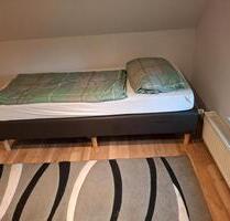Zimmer in Bunde zu vermieten - 350,00&nbsp;EUR Kaltmiete, ca.&nbsp; 160,00&nbsp;m&sup2; in Weener (PLZ: 26826)