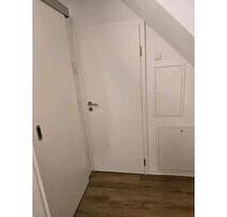 1 Zimmer-Wohnung - 400,00 EUR Kaltmiete, ca.  30,00 m² in Ulm (PLZ: 89079) Donautal