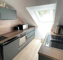 Mietwohnung in Kaiserslautern - 1.000,00 EUR Kaltmiete, ca.  69,00 m² in Kaiserslautern (PLZ: 67659) Engelshof