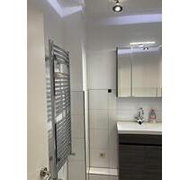 Wohnung 1 Etage - 700,00 EUR Kaltmiete, ca.  79,60 m² in Gelsenkirchen (PLZ: 45897) Gelsenkirchen-Nord