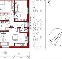 DHH ( Neubau ) ebenerdig - 875,00 EUR Kaltmiete, in Barßel (PLZ: 26676)
