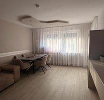 *OHNE MARKLER* 3,5 Zimmer zu verkaufen, Haustiere erlaubt - Ludwigshafen am Rhein Ludwigshafen-Oggersheim