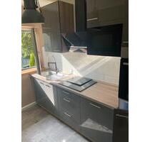 Wohnung im grünen Teil von Gelsenkirchen