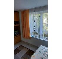 Garten mit Gartenhaus - 3.000,00 EUR Kaltmiete, ca.  0,00 m² in Lambrechtshagen (PLZ: 18069)