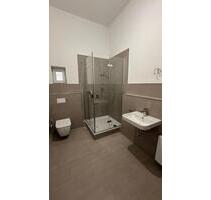 *** Hier wird fleißig gewerkelt! Charmantes Zuhause mit Duschbad! *** - Essen Stadtbezirk III