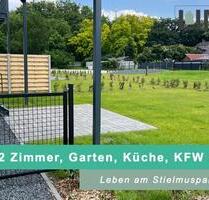 Ein einzigartiges Zuhause mit Terrasse und Garten, Küche inkl. - LEBEN AM STIELMUSPARK - Duisburg Hamborn