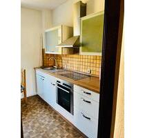 1.5 Zimmer Wohnung - 430,00 EUR Kaltmiete, in Essen (PLZ: 45279) Stadtbezirk VII
