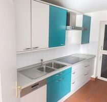 4 Zimmer Wohnung in Altenkunstadt - OT ☆ Wintergarten ☆ Küche ☆ Stellplatz