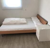 Zimmer Wohnung - 600,00 EUR Kaltmiete, in Altheim (Alb) (PLZ: 89174)
