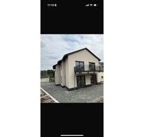 NEUBAU ERSTBEZUG HERBORN - 1.120,00 EUR Kaltmiete, ca.  86,00 m² in Herborn (PLZ: 35745)