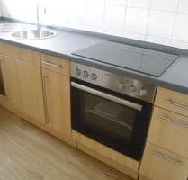 Süße 1-Zimmer-Wohnung in HN-Ost, Spitzenlage mit EBK ab 15.8. frei - Heilbronn Neckargartach
