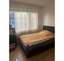 Ein Zimmer in einer WG ab sofort frei - Essen Stadtbezirk IV