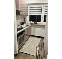 befristet 1 Zimmer-Wohnung | limitat Apartament cu 1 cameră - Nürnberg Katzwang