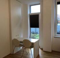 1 Zimmer Wohnung, 1 zimmer Appartement - Frankfurt am Main Niederrad
