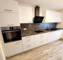 2,5 Zimmer Wohnung zu vermieten- frisch renoviert - Heilbronn