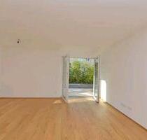 Neubauwohnung mit Garten, TG-Stellplatz, Innsbrucker Ring 157a - München Ramersdorf-Perlach
