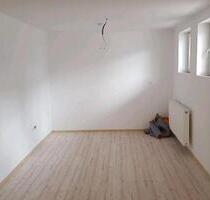 Wohnung in Lindau Reutin - 700,00 EUR Kaltmiete, ca.  56,00 m² in Lindau (Bodensee) (PLZ: 88131)