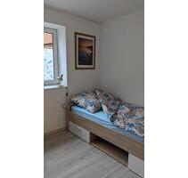 FerienwohnungMonteurzimmer nähe Düren - Kreuzau