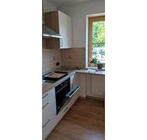 3 ZKB in Ingolstadt - Hagau - 800,00 EUR Kaltmiete, in Ingolstadt (PLZ: 85051) Münchener Straße