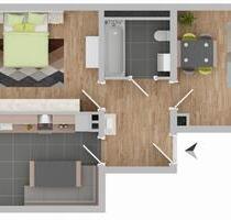 **** Schicke und moderne Wohnung mit Balkon! **** - Ludwigshafen am Rhein Parkinsel