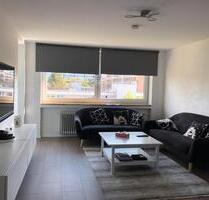 Helle 4-Zimmer-Wohnung in Top-Lage von Neuperlach – ab 01.10.2025 - München Ramersdorf-Perlach