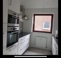 Zwei Zlmmer zu vermieten - 560,00 EUR Kaltmiete, ca.  1,00 m² in Norderstedt (PLZ: 22844) Friedrichsgabe