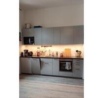 Ab Sofort: Moderne Wohnung am Park mit kostenloser EBK - Frankfurt (Oder)