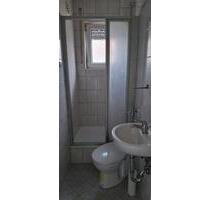 2 Zimmer Wohnung - 730,00 EUR Kaltmiete, ca.  50,00 m² in Ilvesheim (PLZ: 68549)