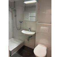 Gemütliche 2-Zimmer-Wohnung in Essen-Altenessen – frisch saniert!