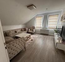 Wohnung mieten - 666,00 EUR Kaltmiete, in Essen (PLZ: 45355) Stadtbezirk IV