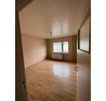 WG Zimmer 16.m2 - 650,00 EUR Kaltmiete, ca.  16,00 m² in Hamburg (PLZ: 21073) Harburg