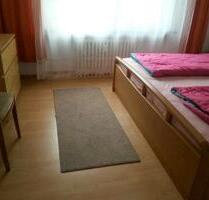 Wohnung 3,5 Zimmer zu vermieten - Duisburg Essenberg