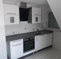 3,5 Zimmer Wohnung - 600,00 EUR Kaltmiete, ca.  58,00 m² in Ellwangen (Jagst) (PLZ: 73479)