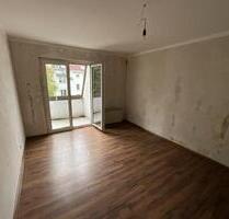 2-Zimmer-Wohnung in Essen - 519,00 EUR Kaltmiete, in Essen (PLZ: 45147) Stadtbezirk III