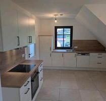 Erstbezug 3 Zimmer Wohnung - 870,00 EUR Kaltmiete, in Thierhaupten (PLZ: 86672)