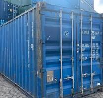 ✅ Seecontainer gebraucht 20Fuß & 40Fuß | Lieferung bundesweit | Lager ✅ - Hamburg Hamburg-Mitte