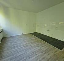 Zentral gelegene 2-Zimmer-Wohnung am Kaiser-Wilhelm-Ring! - Köln Innenstadt