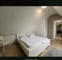 Ich werde ein Zimmer mieten. - 550,00 EUR Kaltmiete, ca.  15,00 m² in Hamburg (PLZ: 22119) Billstedt