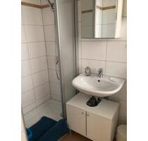 Vollmöblierte Wohnung Stadtmitte - Düsseldorf Stadtbezirk 5