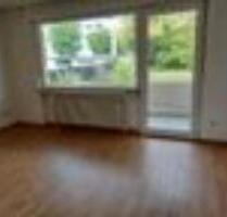 Trier-Süd: Wohnung im EG - 950,00 EUR Kaltmiete, in Trier (PLZ: 54295) Kürenz