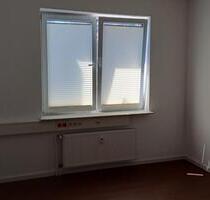 Büro auf dem Westenhellweg - 676,00 EUR Kaltmiete, ca.  40,00 m² in Dortmund (PLZ: 44141) Gartenstadt