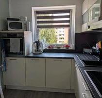 Eigentumswohnung Weststadt - 189.000,00 EUR Kaufpreis, in Braunschweig (PLZ: 38120) Timmerlah-Geitelde-Stiddien