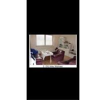 Vermiete 2-Zimmer Wohnung in Horst - Gelsenkirchen Gelsenkirchen-West