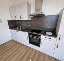 Zwei Zimmer Wohnung in Hohe Marter (Neubau) - Eckental
